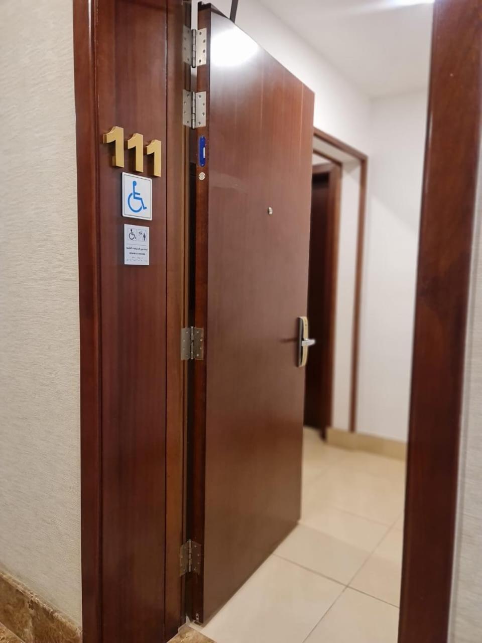 Sarwat Park Hotel Riyadh - Diplomatic Quarter Extérieur photo